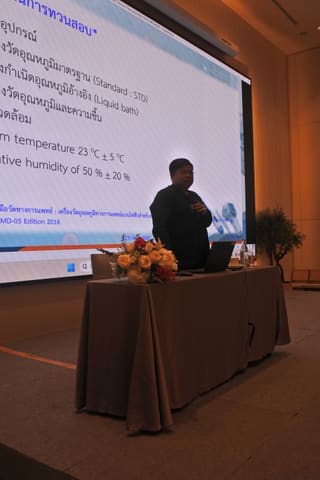 apr27-metrology 020