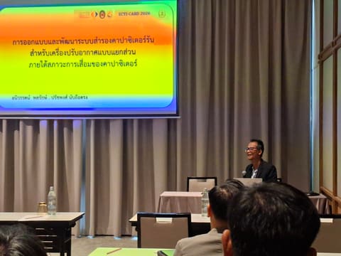 apr27-presentations 148_chai-narong