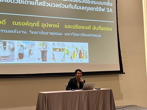 apr27-presentations 240_korat-2