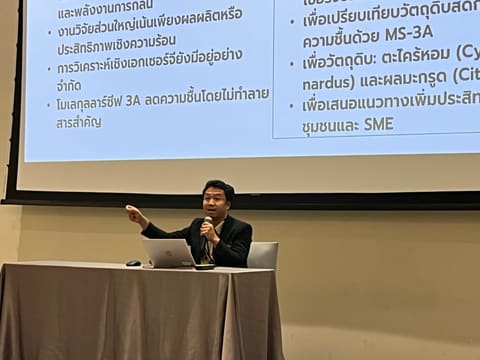 apr27-presentations 254_korat-2