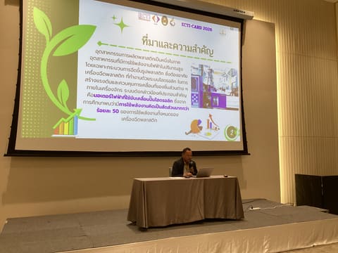 apr27-presentations 271_korat-2
