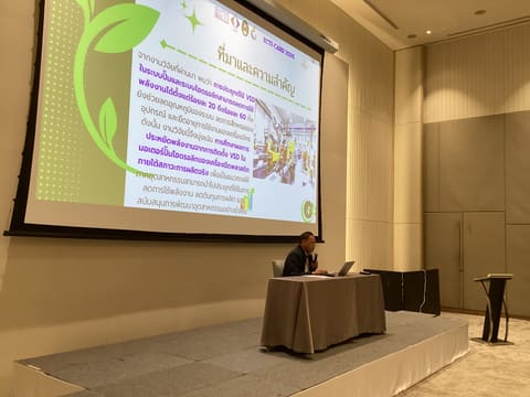apr27-presentations 273_korat-2