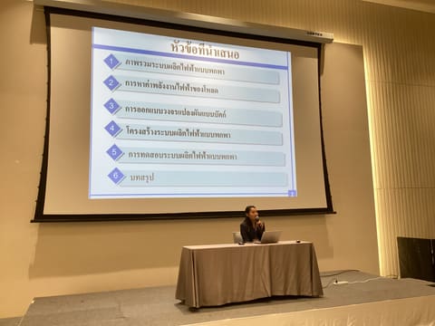 apr27-presentations 288_korat-2