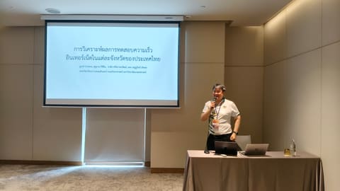 apr27-presentations 446_phon-lan