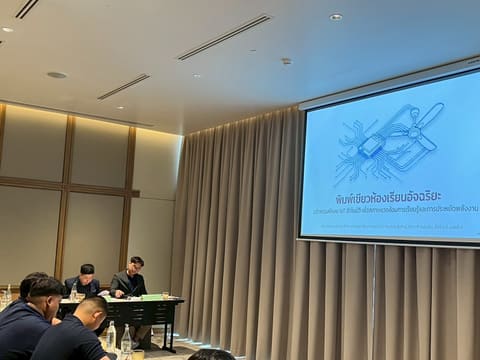 apr27-presentations 539_phon-saen